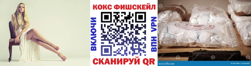 COCAIN Боливия  Северо-Курильск 