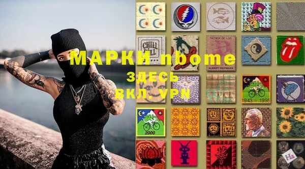 синтетический гашиш Аркадак