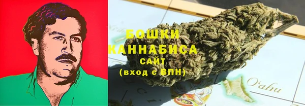 мефедрон VHQ Арсеньев
