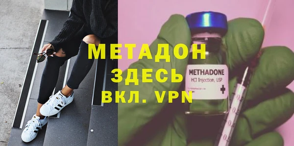 синтетический гашиш Аркадак