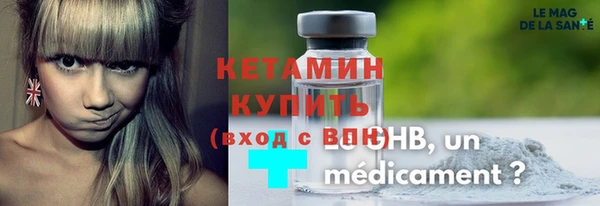 СК Майский