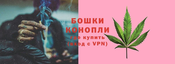 синтетический гашиш Аркадак