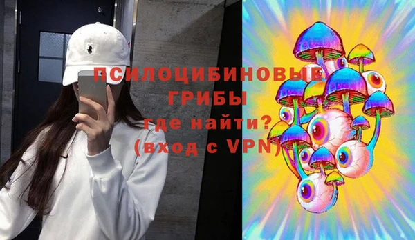 мефедрон мука Армянск