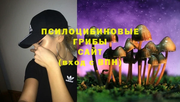 синтетический гашиш Аркадак