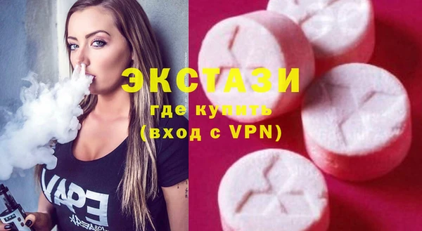 синтетический гашиш Аркадак