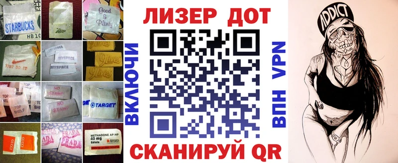 MEGA ONION  Северо-Курильск  LSD-25 экстази кислота 